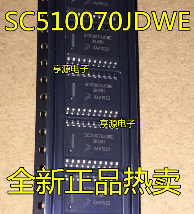 

Free shipping SC510070JDWE SC510070 SOP20 5PCS Please leave a comment