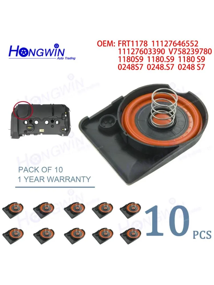 1/5/10 pièces 0248.S7 1180.S9 FRT1178 couvercle de Valve PCV pour citroën C4 II DS DS3 DS4 PEUGEOT 208 308 RCZ MINI R55 V758239780 FRT1178