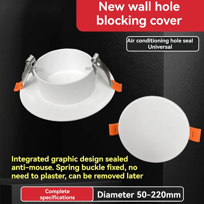 Circular Air Conditioning Hole Cover Decorative Sealing Cover for Smoke Duct Waterproof round Hole Cover for Air Conditioning