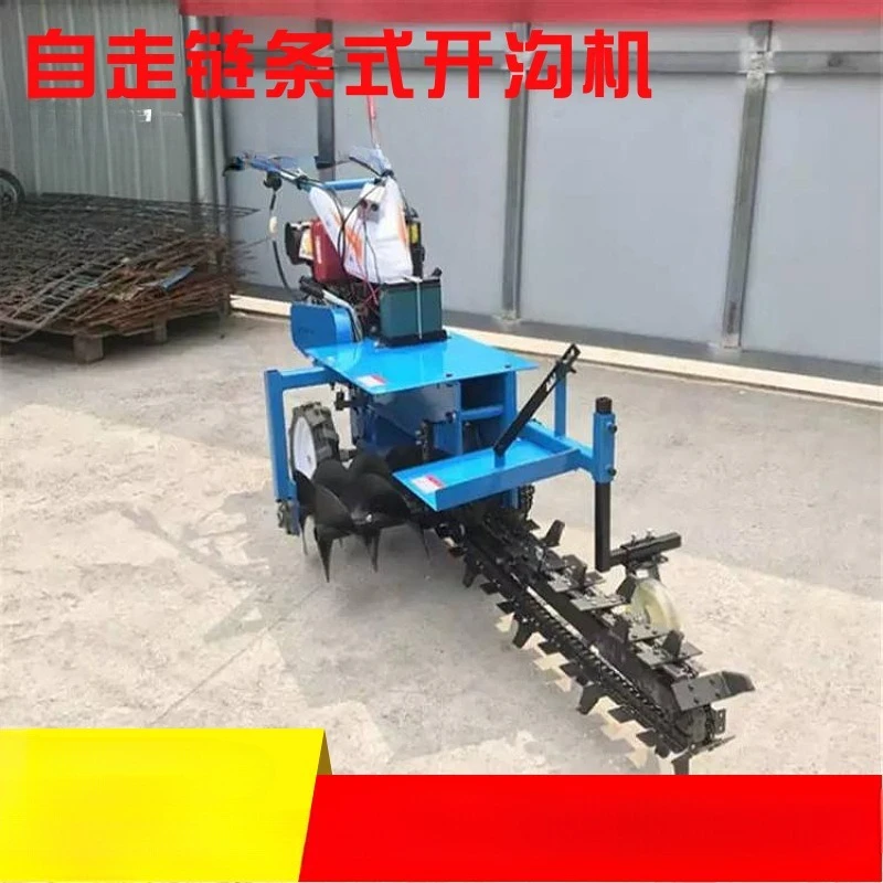 Piccola trincea portatile Micro-leme agricolo semovente per piantare ortaggi, trincea alimentata a diesel
