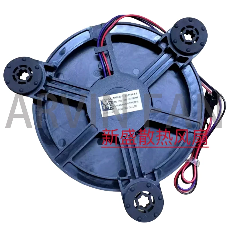 

Brand New ZWF-30-3 B15184-4-5 12V 3W Fan