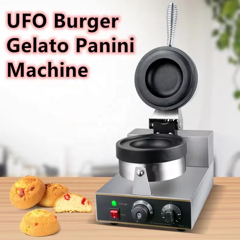 Korean UFO shape flying saucer burger machine presse glace orgnal waffle ufo burger maker machine machine with own logo name CE