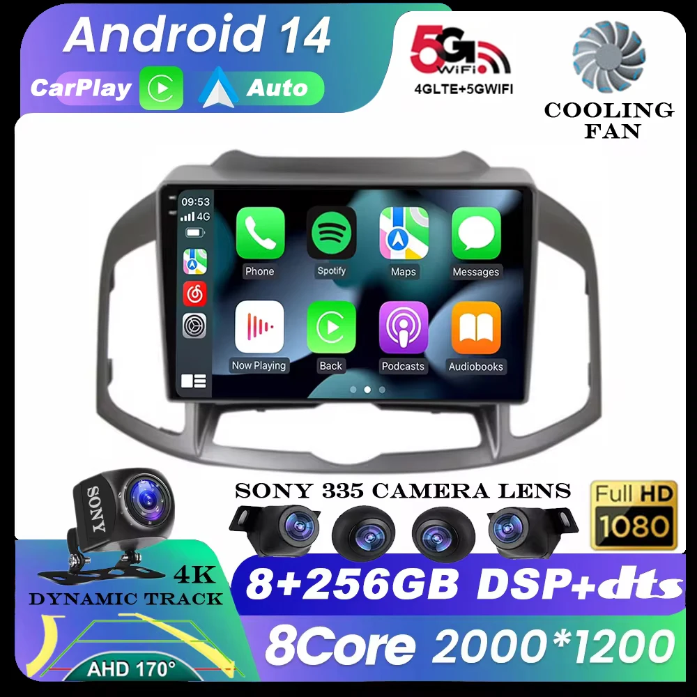 

Android 14 авто WIFI + 4G BT автомобильное радио для Chevrolet Captiva 1 2011-2016 GPS мультимедийный видеоплеер стерео Carplay головное устройство 2DIN