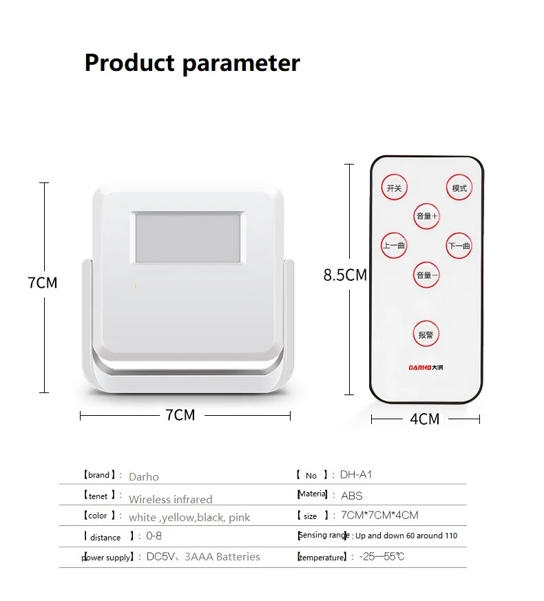 Darho Wireless Doorbell Dingdong 15 Songs For Home Shop Welcome Chime Door Bell Intelligent Smart Alarm System With Battery