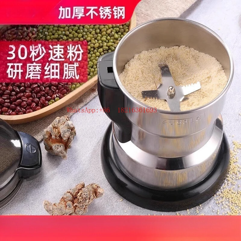 Household Grinding Machine, Grain Ultrafine Grinding Machine, 316 Stainless Steel Grinding Machine, Small Size