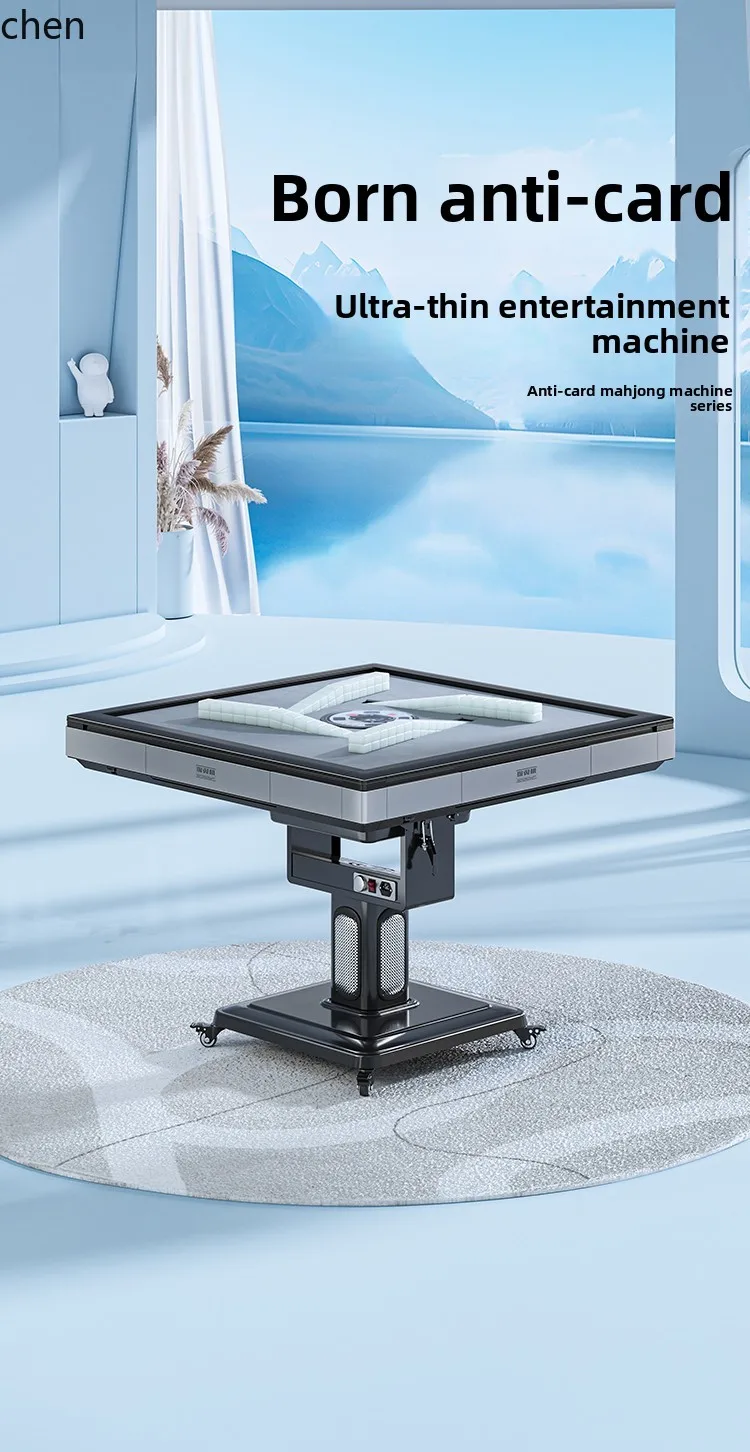 HYS Rotor roller coaster mahjong machine Fully automatic folding heating Low-quiet electric mahjong