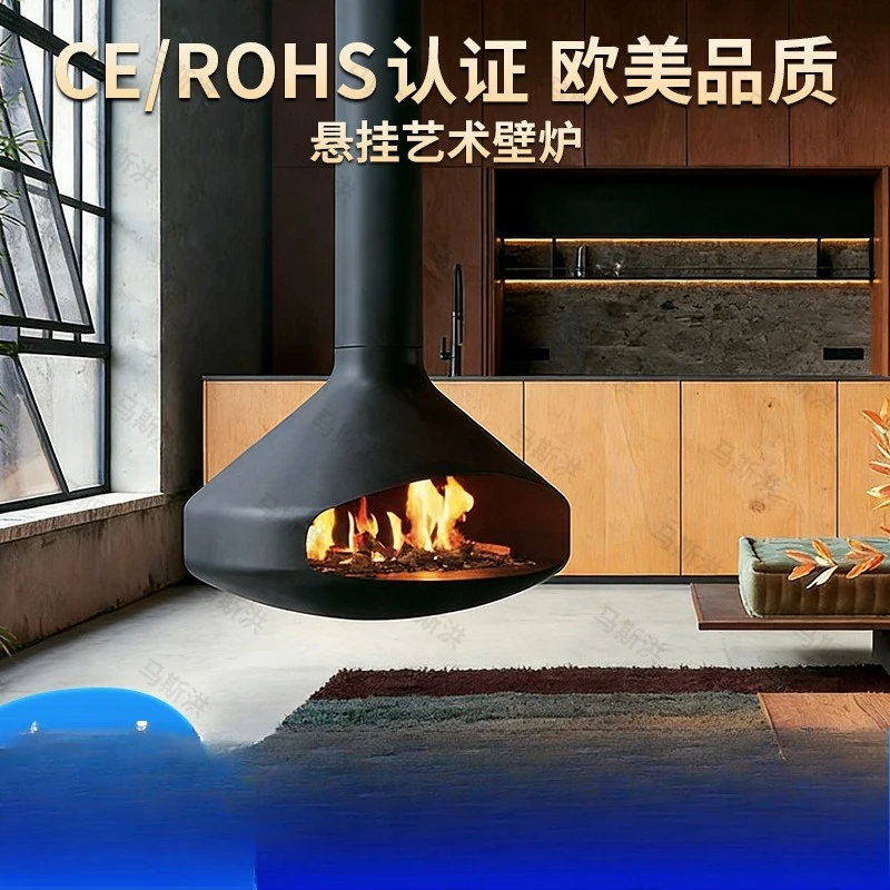 

Custom hanging flying saucer fireplace real fire wood burning hotel living room villa