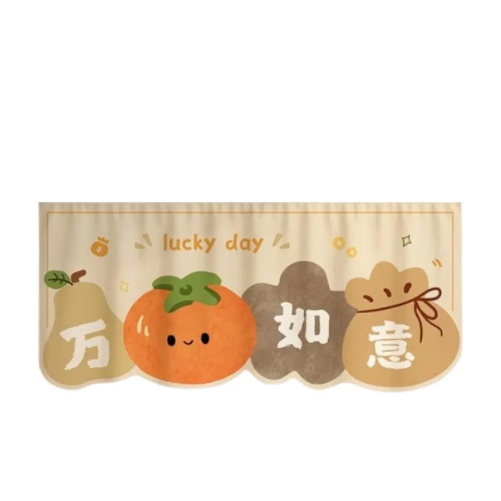 

Cartoon Air Conditioning Wind Shield Cute Anti-Direct Blowing Air Conditioner Guide Cover No-punching 90*50cm