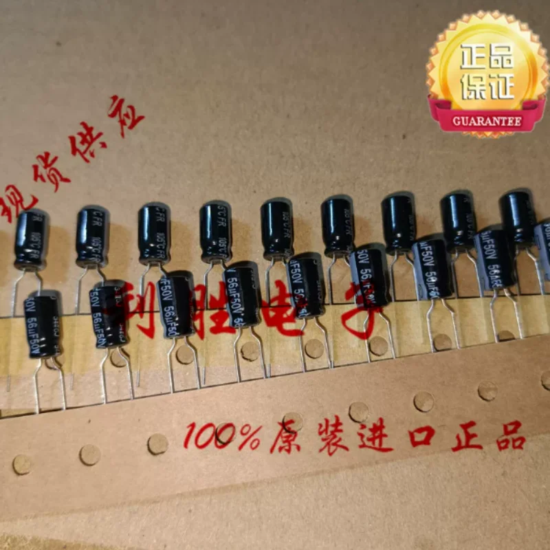 10PCS-100PCS  56UF 50V electrolytic capacitor 50V56UF 6 * 11 FR high-frequency low resistance 5MM pin distance