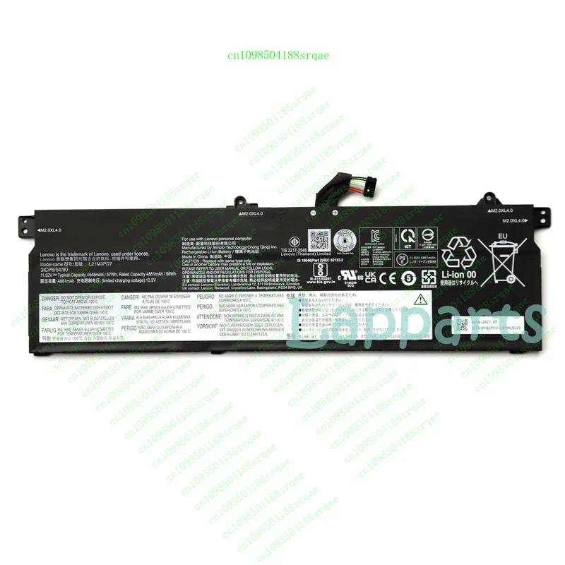 

Genuine L21C3PD7 L21M3PD7 Battery for Lenovo ThinkBook 16 G4+ IAP ARA 5B11F09734%100 test