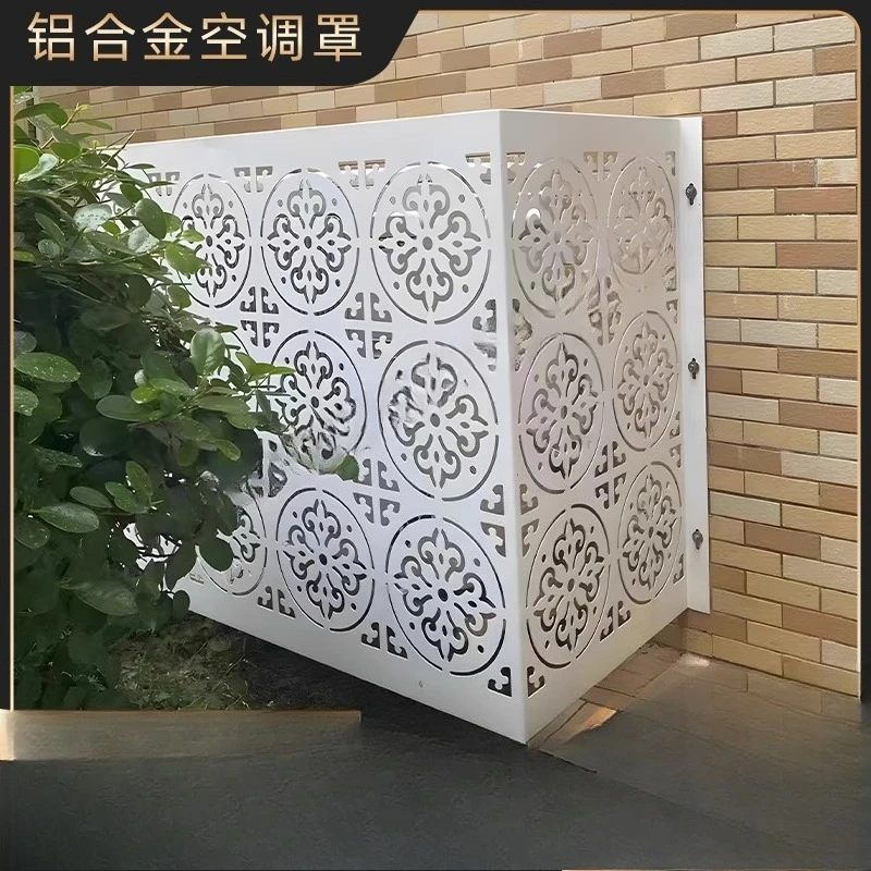 

Aluminum alloy punching engraved air conditioner outdoor protective cover external machine protective street renovation hollow a