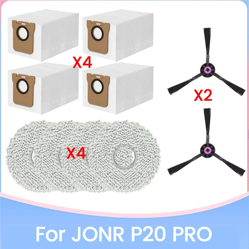 A44T لـ JONR P20 PRO جهاز آلي لتنظيف الأتربة قطع غيار فرشاة جانبية ممسحة قماش أكياس الغبار التنظيف المنزلي