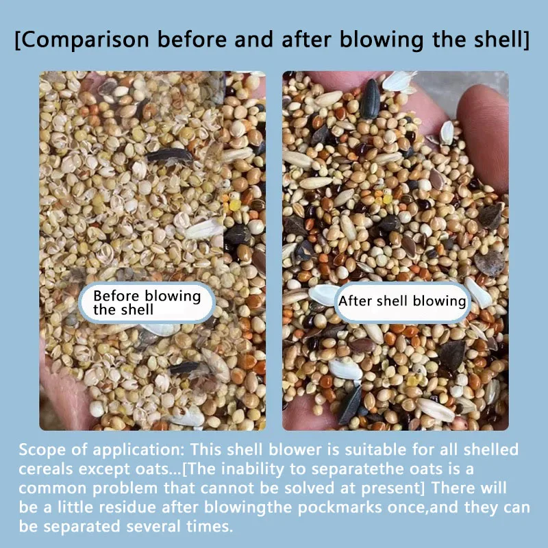 Bird Food Shell Blower Chassis Bird Raising Good Thing Parrot Bird Food Seed Food Set Automatic Grain Blowing