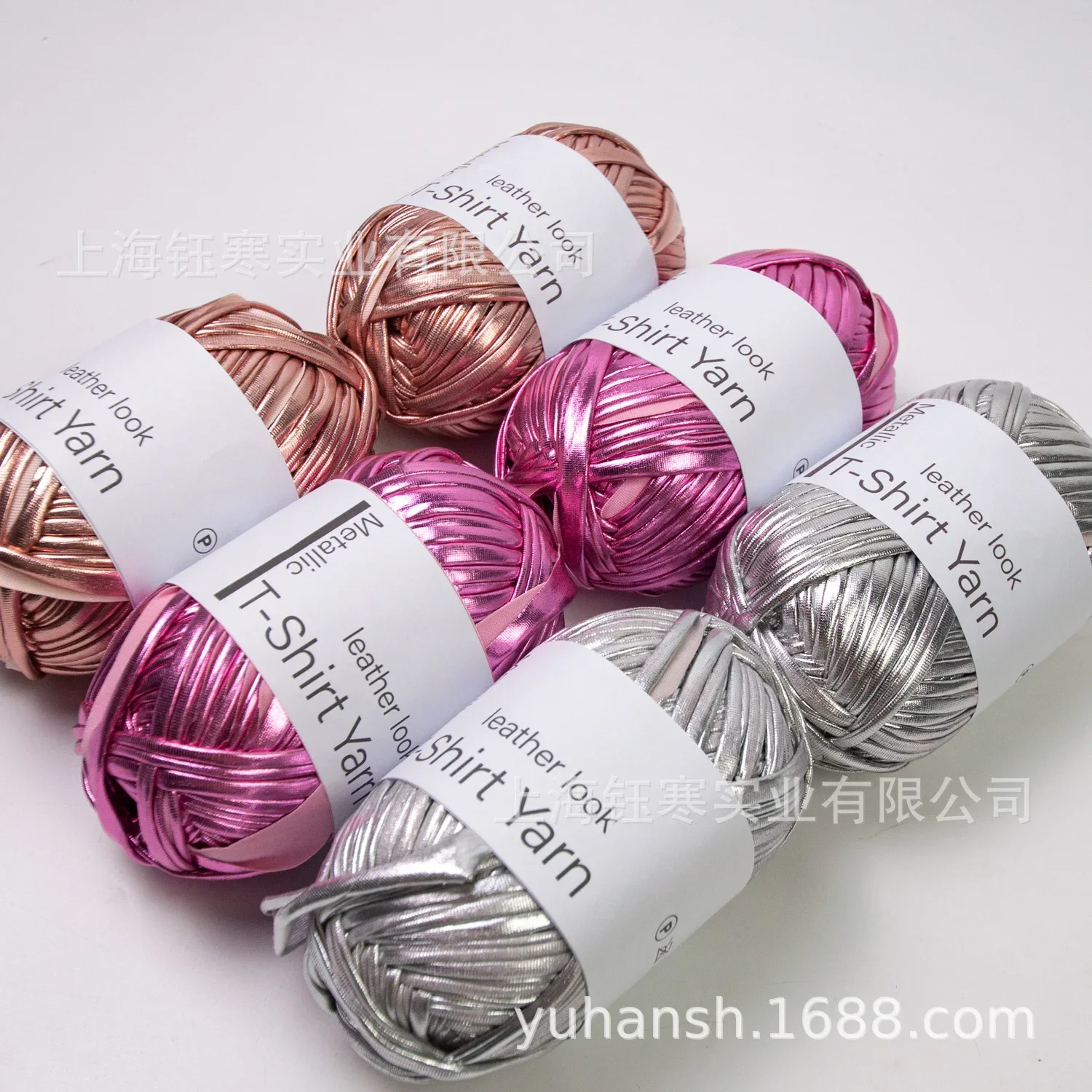 fio-de-tecido-de-pano-metalico-plano-imitacao-de-couro-brilhante-para-bolsa-diy-sapatos-trico-croche-camiseta-fio-de-fio