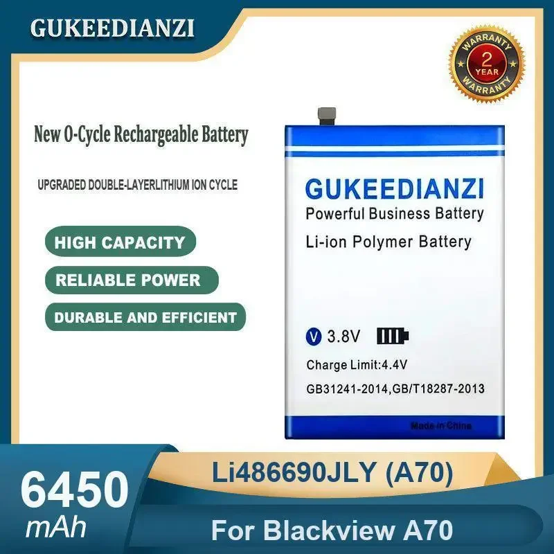 

Аккумулятор для мобильного телефона Li486690JLY (A70) большой емкости 6450 мАч для Blackview A70