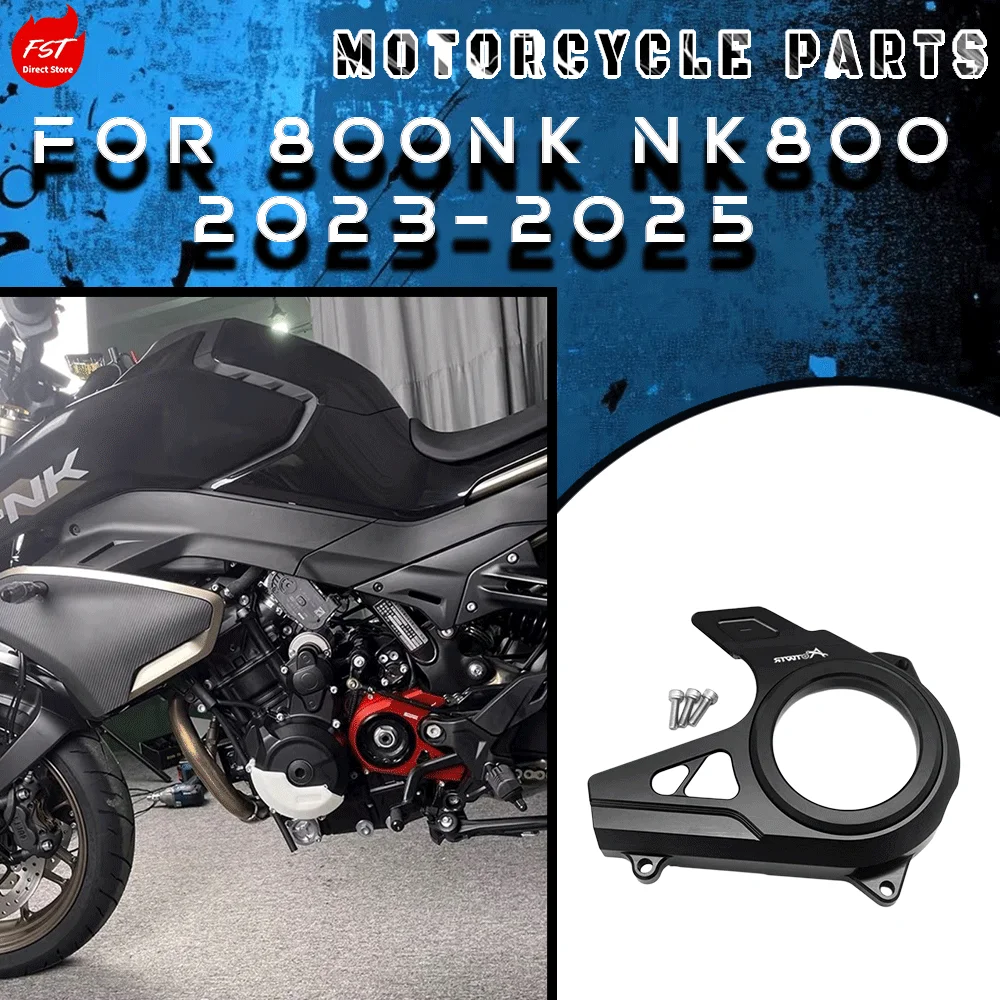 

Transparent Front Sprocket Guard, fits 800NK / NK800 2023-2025