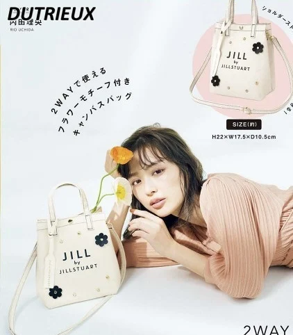 Sac à main en toile de style japonais pour femmes, sacs à main pour dames, bouton biscuits fleur, mode féminine, sac élégant, sacs à main doux et mignons