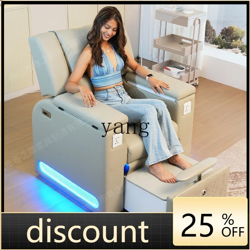 

LTT water-free electric manicure foot sofa chair beauty salon multi-functional manicure foot soaking eyelash sofa