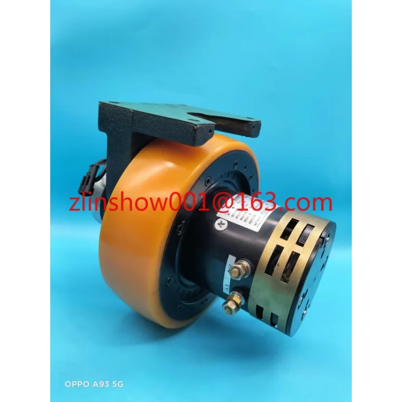 DC Horizontal Driving Wheel Assembly Parallel Excitation Series Excited Machine Xq.2t/1.2 Joint Force Hangzhou Fork