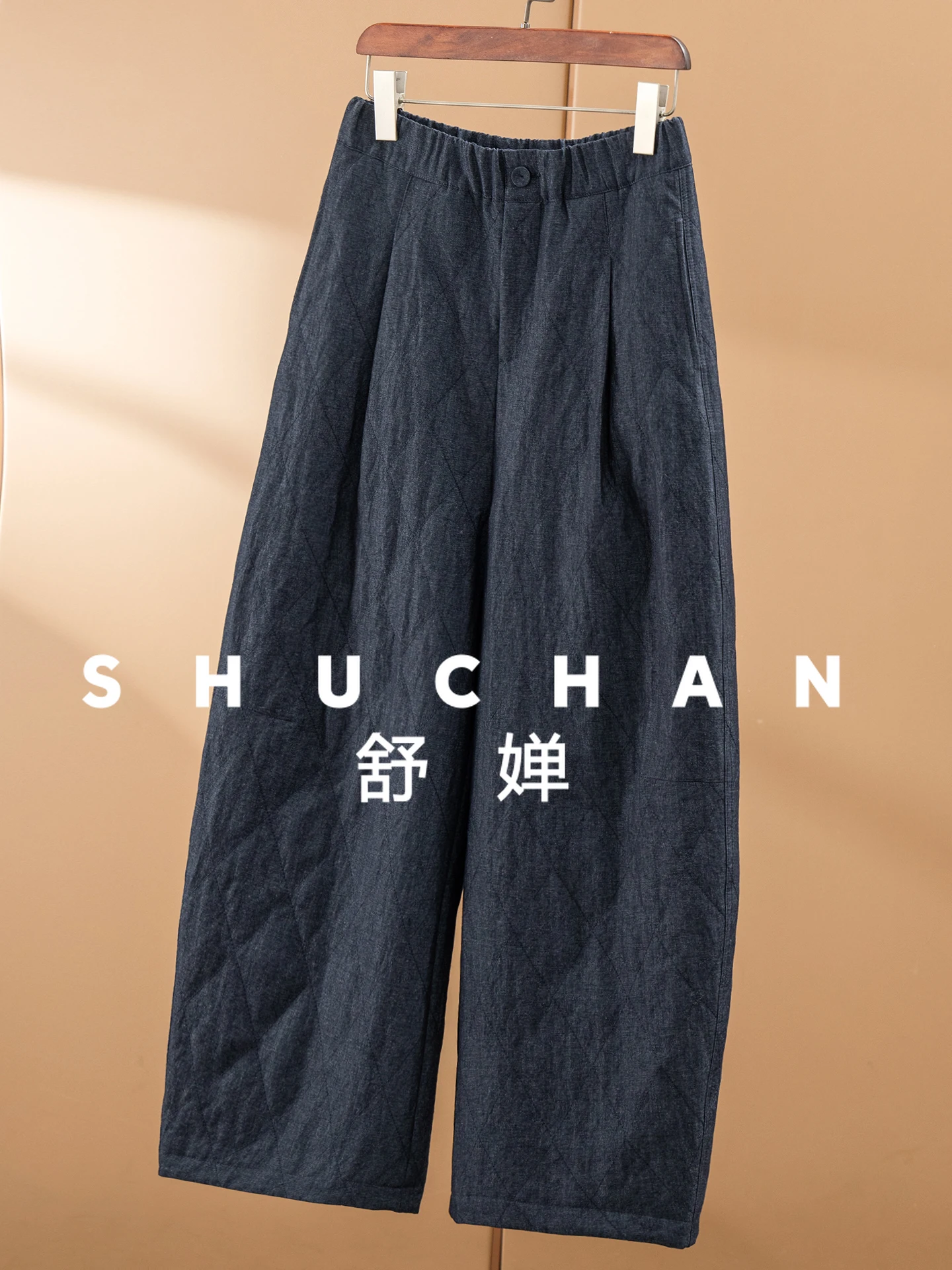 十分な力で引っ張れ！ 菱形キルティング ルーズアクセント シクルバナナ ナインポイント コットンパンツ レディース 01G0