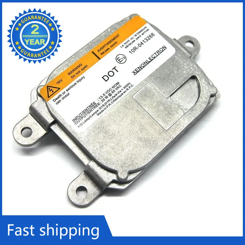 

Модуль управления фарами 1Z0941641A 35xT5 3 D1, стабильный, надежный, прочный, для ламп D1S D1R