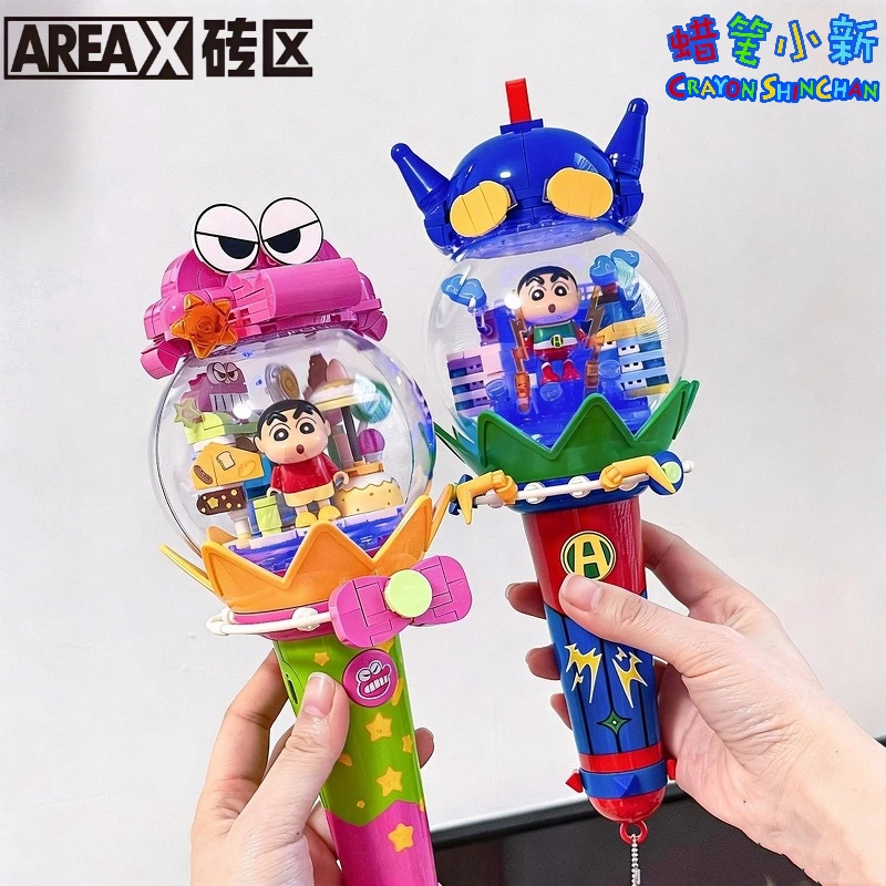 

AREA-XCrayon Shin Chan Dynamic Support Stick Series Building Blocks Assembled Toys Desktop Decorations Exquisite Birthday Gifts