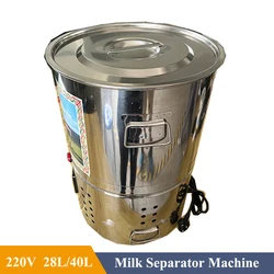 220V Electric Milk Separator, Milk Mixing Machine, Ghee Machine, Automatic Milk Centrifuge Skimming Separator Machine