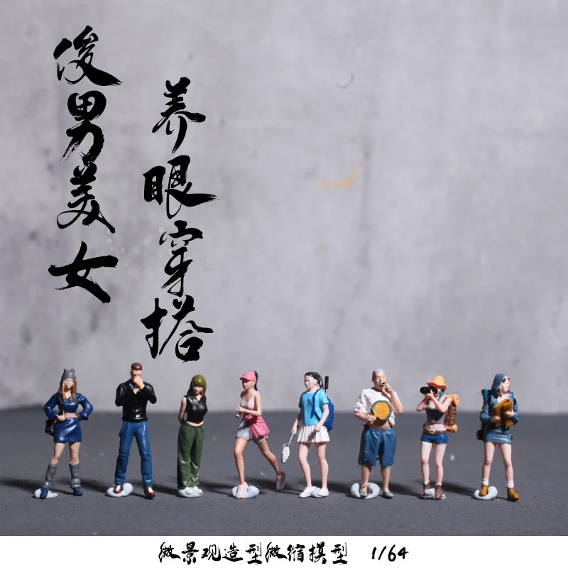 Handsome Man and Beautiful Woman 1:64 Proportion Doll Miniature Model Sand Table Landscaping Decoration Collection Life Scene