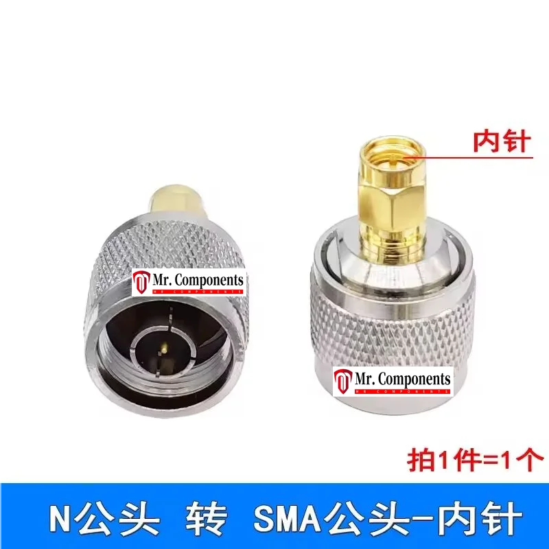 1PCS N-to-SMA adapter, N-female N-male SMA adapter, revolving female RF connector, n-type head New In stock