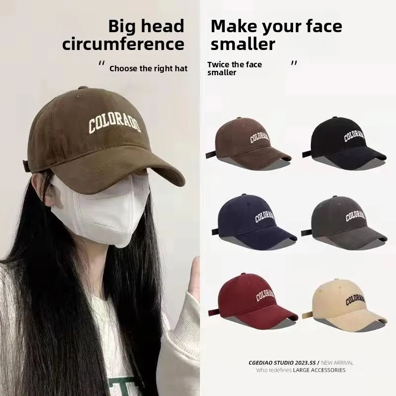 

Бейсболка для женщин, модная и универсальная, с широкими полями, большая окружность головы, солнцезащитная фуражка