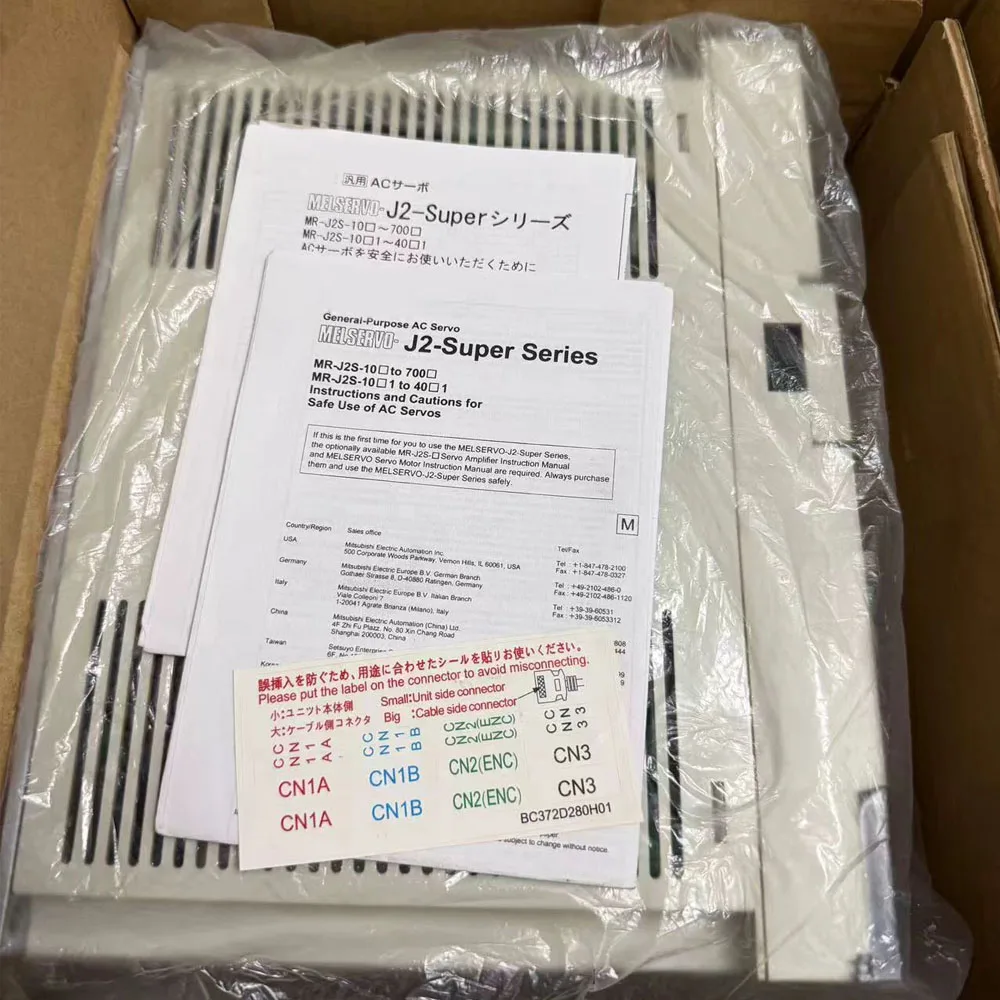 New servo drive MR-J2S-500A MR-J2S-700A AC servo amplifier