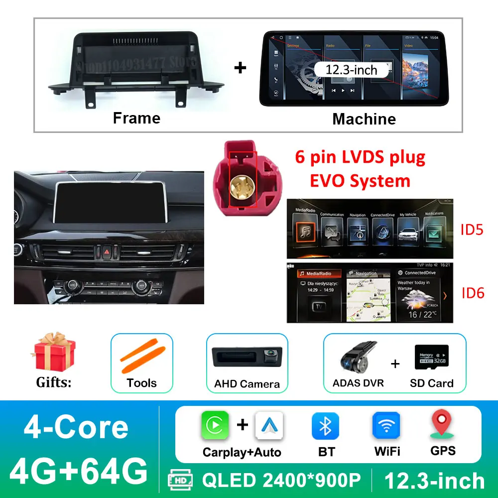 EVO 4G 64G DVR