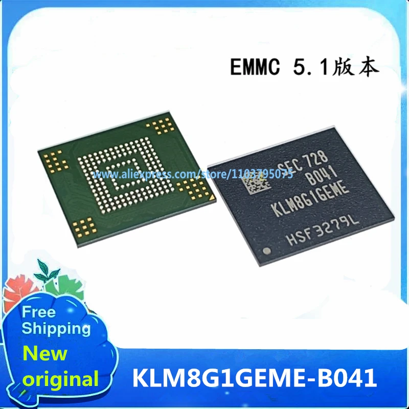 5PCS/LOT 100% New original KLM8G1GEME-B041 KLM8G1GEME BGA153 EMMC 8G Spot sales