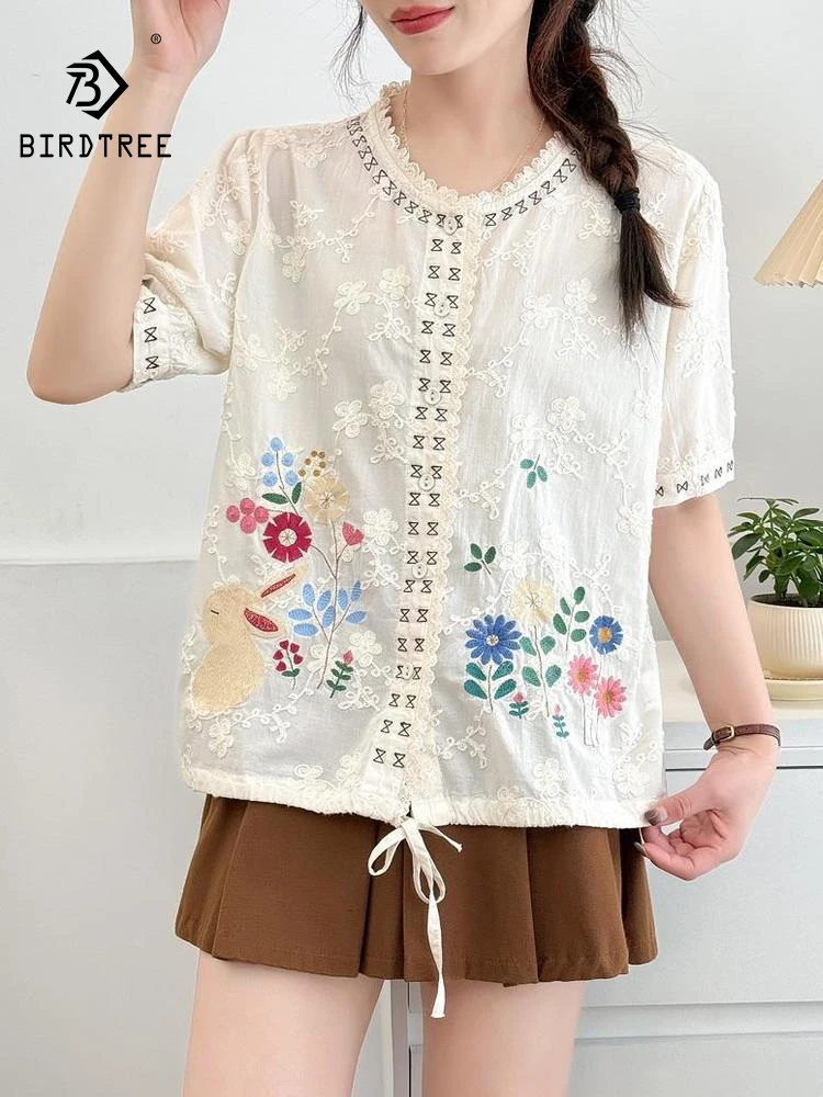 

New 2026 Summer Women Cotton Short Sleeve Shirt, Stand Ruffles Embroidery, Mori Girl Sweet Preppy Style Loose Blouse T64419CC