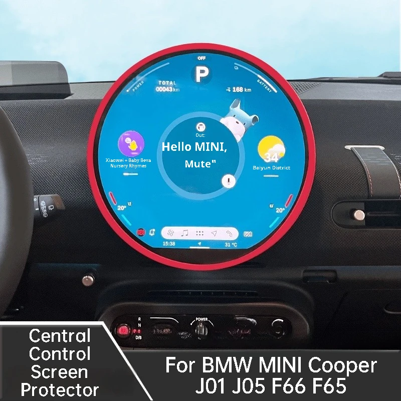 

For BMW MINI Cooper J01 J05 F66 F65 Car Central Control Screen Cover Navigation Screen Protector Strip