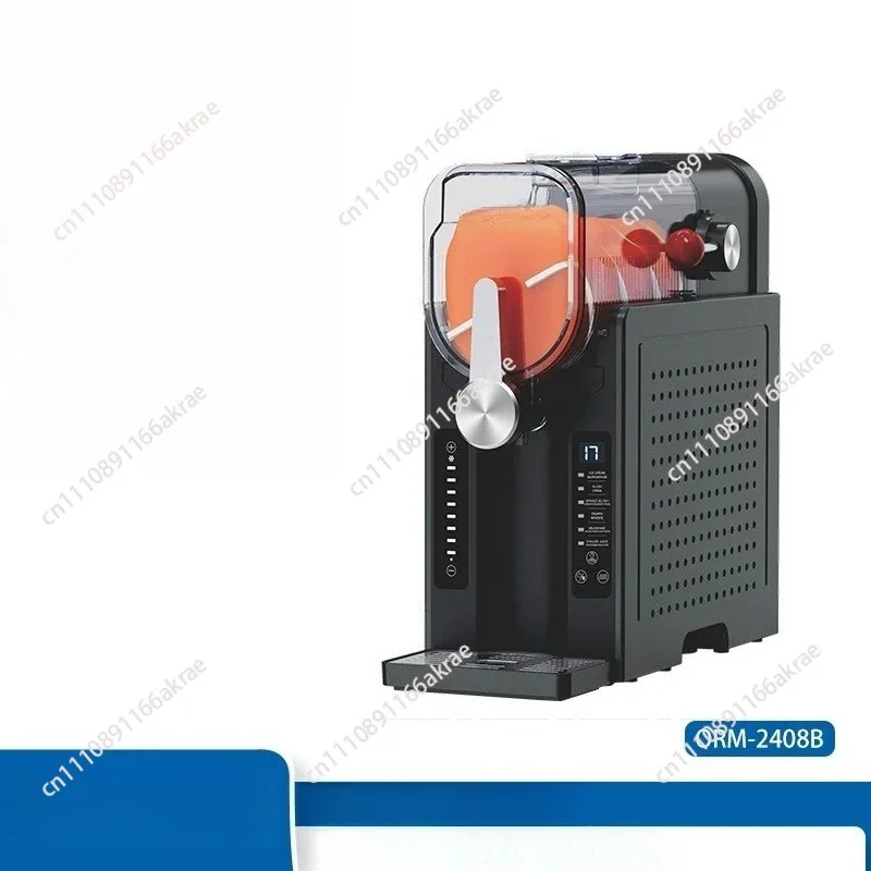 for 200W Ice Machine Household Ice Cream Machine Automatic Beverage Smoothie Machine Snow