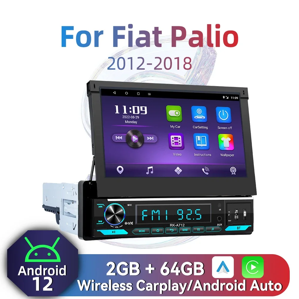 For Fiat Palio 2012-2018 7