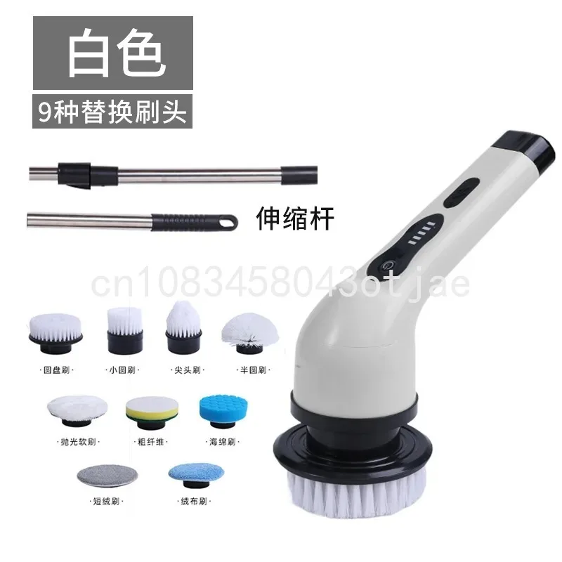 Electric Cleaning Brush Cordless Electric Mop Replacement Brush Head Artifact Tile Floor Joints Bathroom Toilet Floor Scrubber