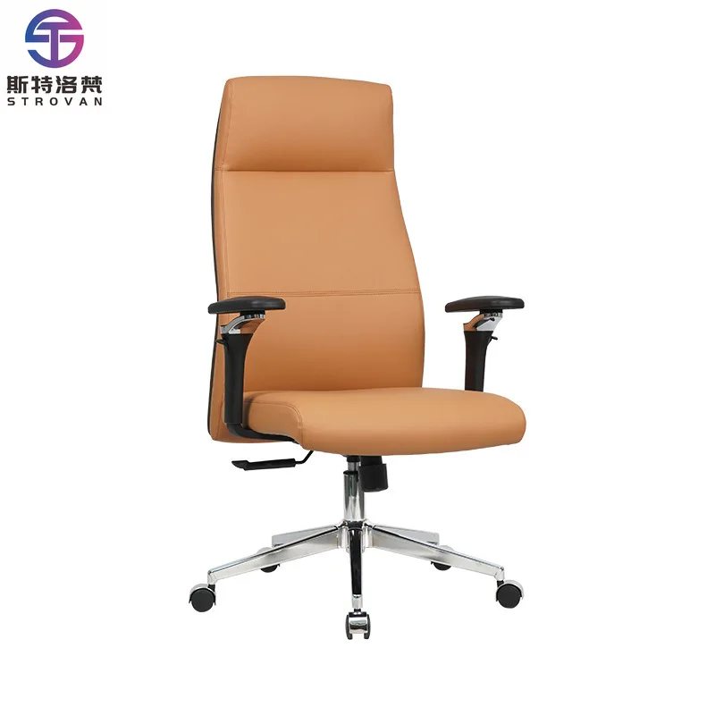 

Professional Office Chairs Luxury Pu Leather High Back Adjustable Rotating Boss Chair
