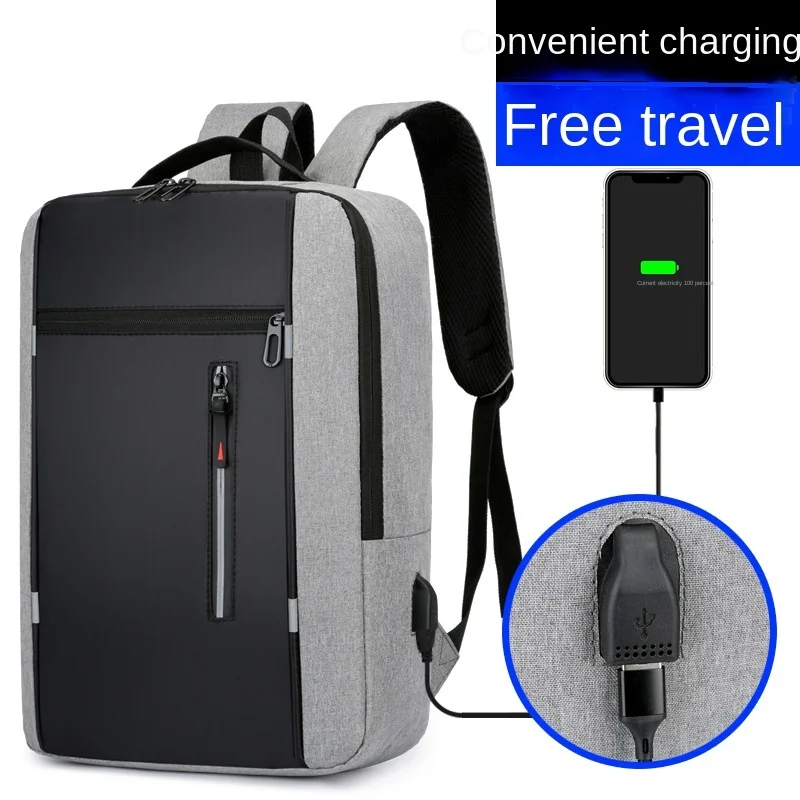 New Style Backpack For Men, Simple USB Charging Laptop Bag, Multifunctional Large Capacity Student Computer Double Shoulder Bags