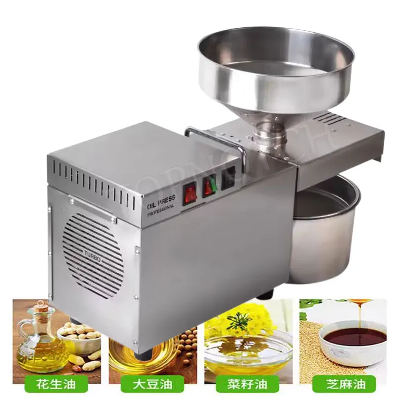 市販のステンレス鋼オイルプレス機,冷圧,亜麻仁油抽出器,家庭用プレス機