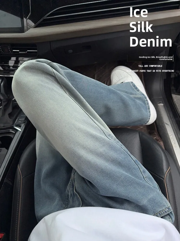 

Летние джинсы Lacele из тонкого ледяного шелка, мужские джинсы обычного цвета, прямые брюки, свободная посадка, модная уличная одежда Cool Sensation