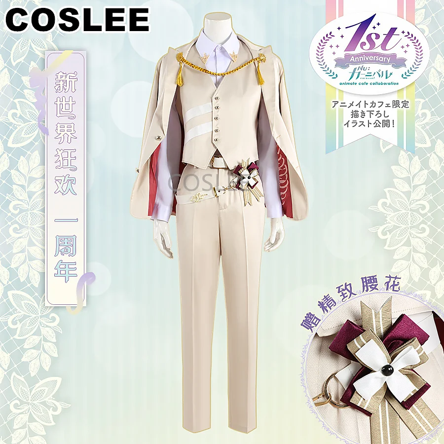 

COSLEE Game Nu: Carnival Yakumo Cosplay Costume 1st Anniversary Handsome Suit Uniform Halloween Party Outfit Plus Size XS-3XL