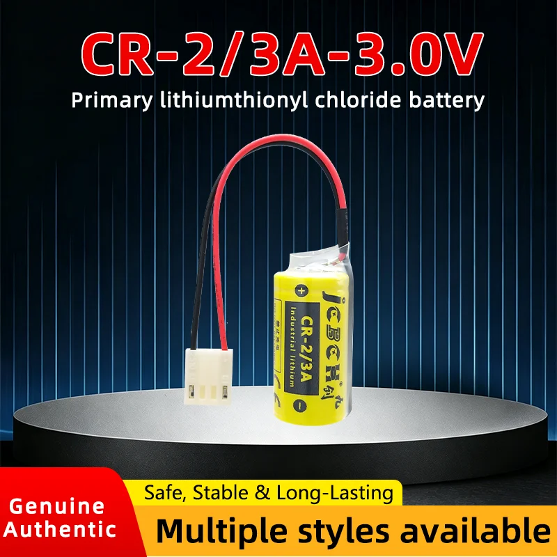 JCBCH CR-2/3A Disposable lithium battery 3V suitable for HAAS Haas CNC machine tool driver motherboard controller