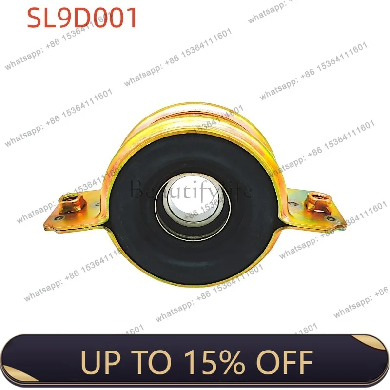 Zj. Automobile drive shaft middle suspension bridge bearing 000223 for truck parts