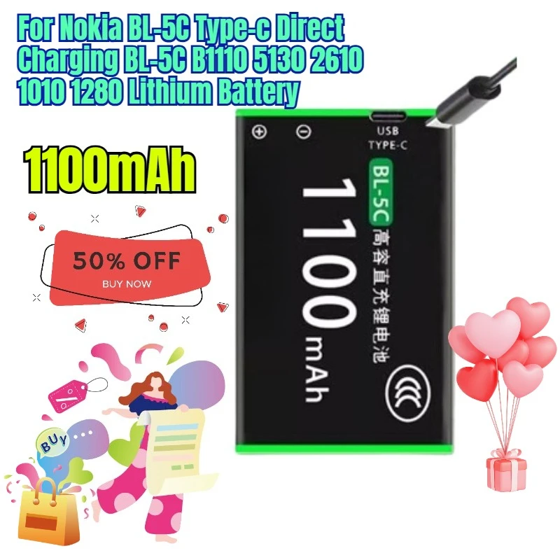 1100mAh for Nokia BL-5C Type-c Direct Charging BL-5C B1110 5130 2610 1010 1280 Lithium Battery