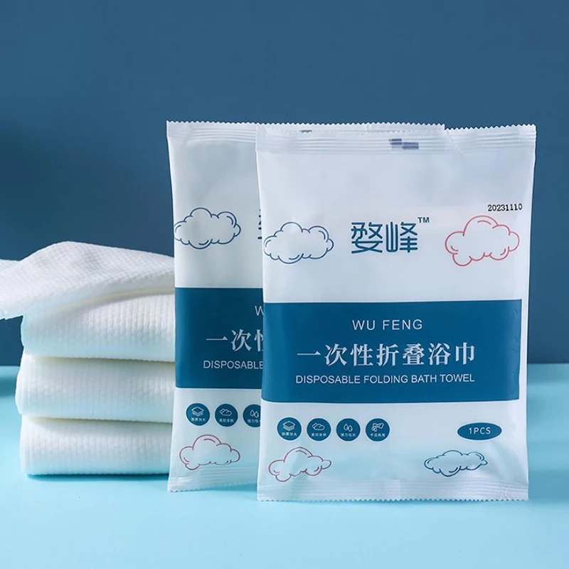 

Портативное утолщенное хлопковое полотенце в индивидуальной упаковке, банное полотенце для отеля, одноразовое банное полотенце, большое сжатое полотенце, дорожное