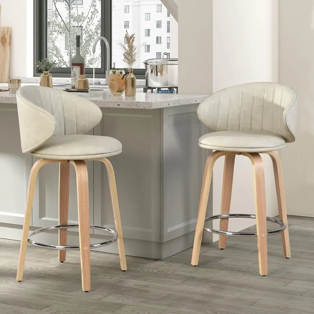 

Modern Bar Stools Set of 2 Mid Century Bentwood Barstools Swivel Faux Leather Stools with Back for Kitchen Counter Restaurant,