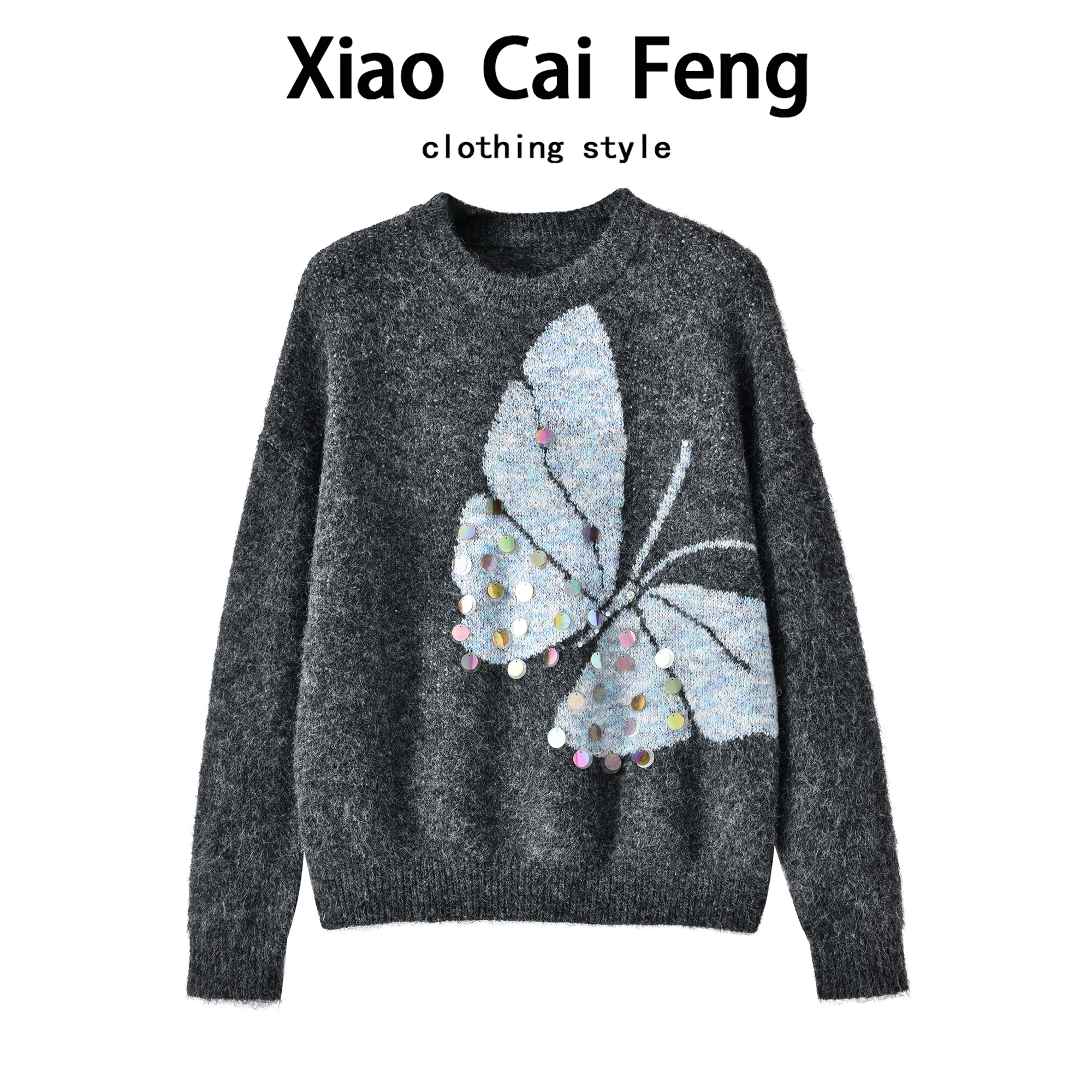 

High-End European k ey iny Knitted Sweater Women's Autumn Winter Thiened Lazy Sle Loose Versatile Outerwear