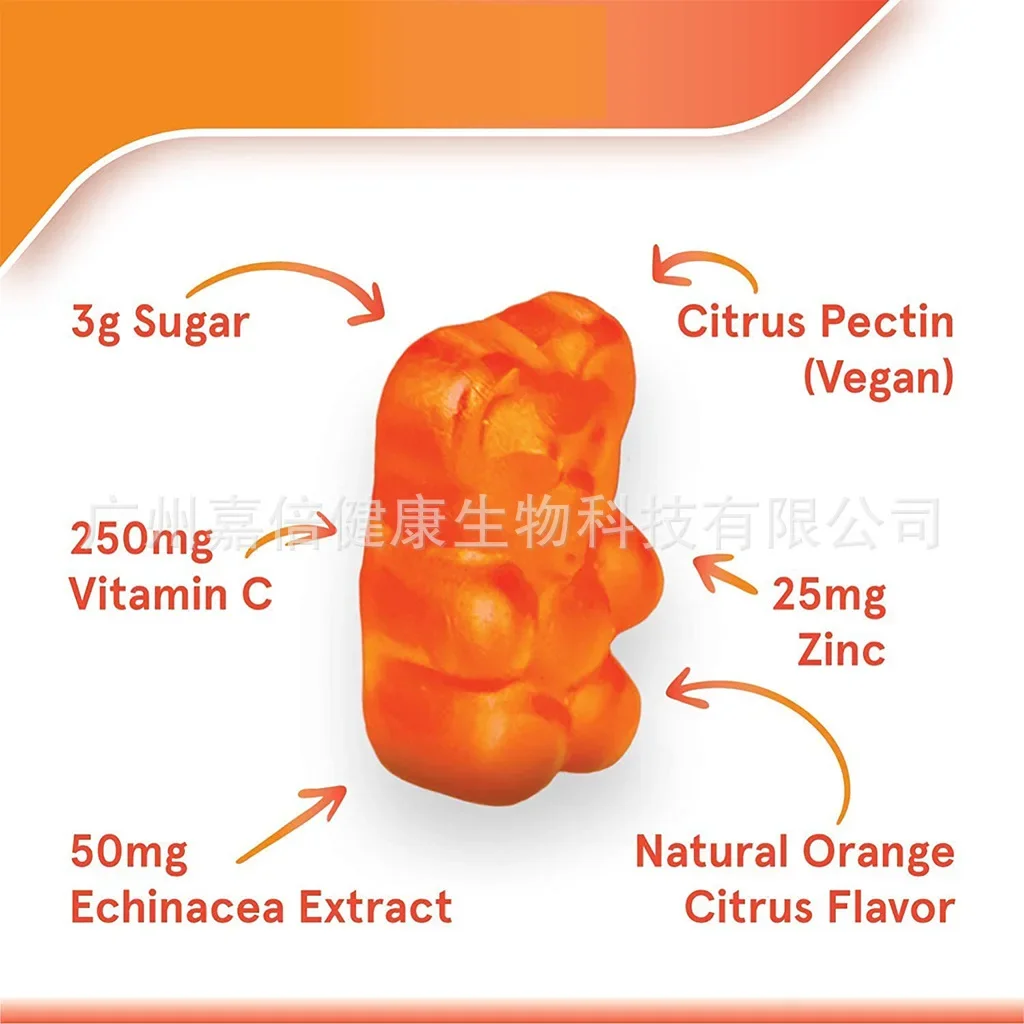 1 bottle of vitamin C gummies to supplement vitamins promote metabolism maintain immune function provide health food